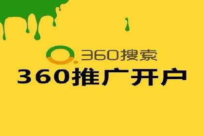 百度竞价SEM案例解析：关键词布局策略